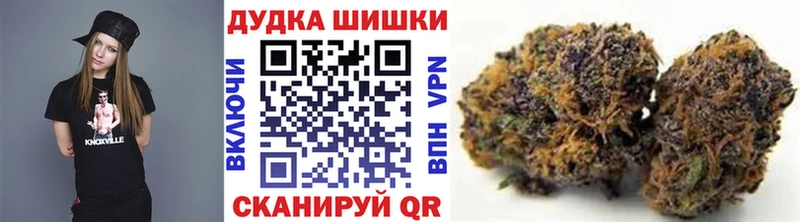 Хочу наркоту Среднеколымск MDMA Амфетамин МАРИХУАНА Меф мяу мяу APVP
