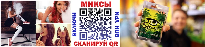 маркетплейс Telegram  Среднеколымск  БУТИРАТ BDO 
