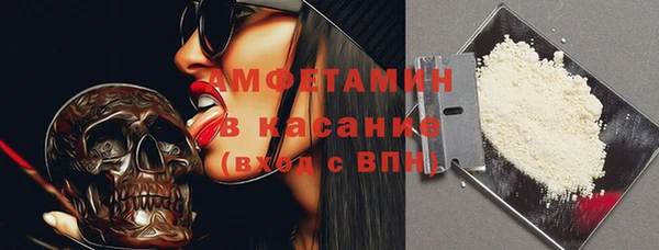 2c-b Алексин