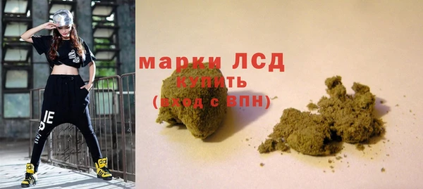 героин Абинск