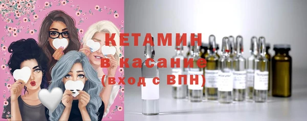 2c-b Алексин