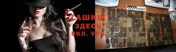 2c-b Алексин