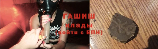 2c-b Алексин