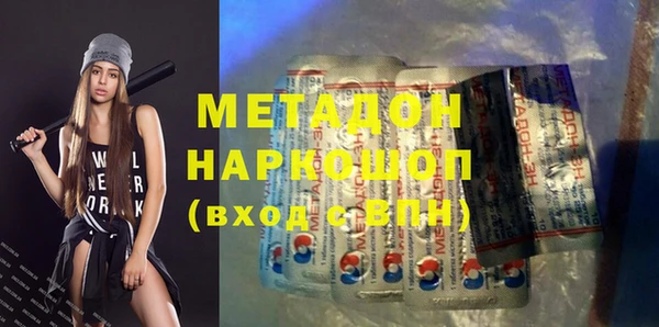 2c-b Алексин