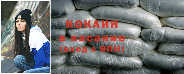 2c-b Алексин