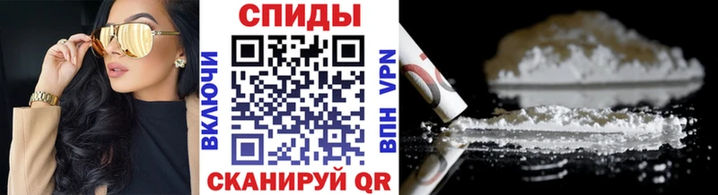 МЕТАМФЕТАМИН пудра  Среднеколымск 